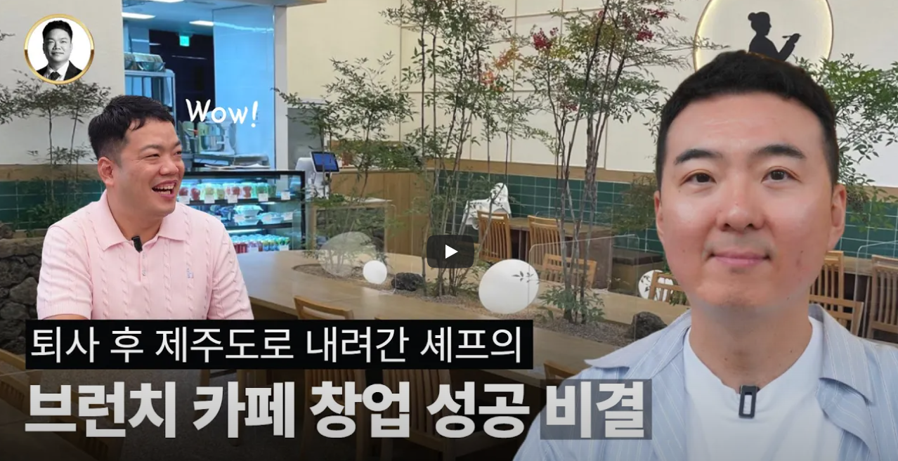 con05_right_slide_img